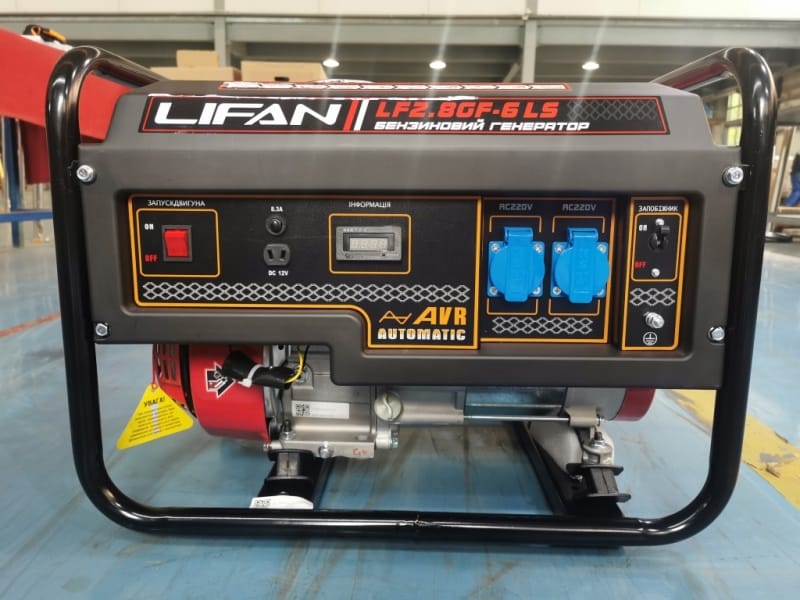 Генератор газ / бензин LIFAN LF2.8GF-6 - Image 4