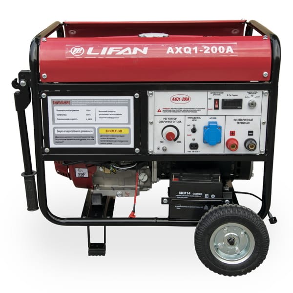 Сварочный генератор Lifan AXQ1-200A с электростартером